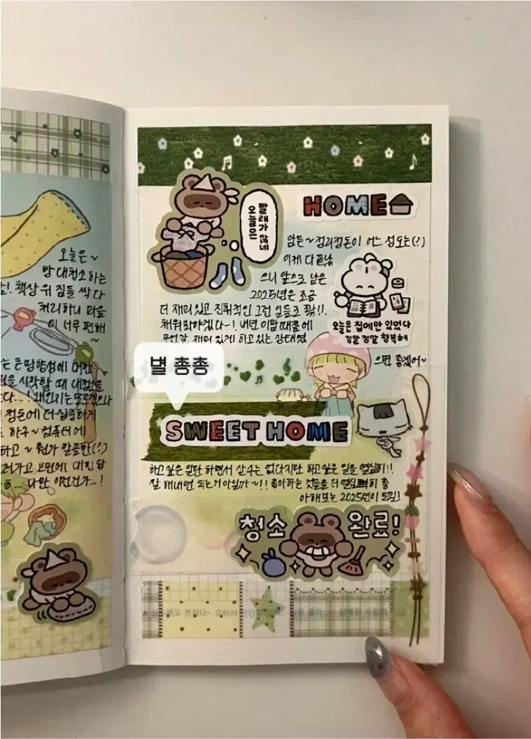 thumbnail-4